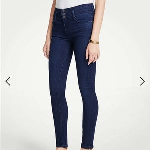 High waisted skinny jeans